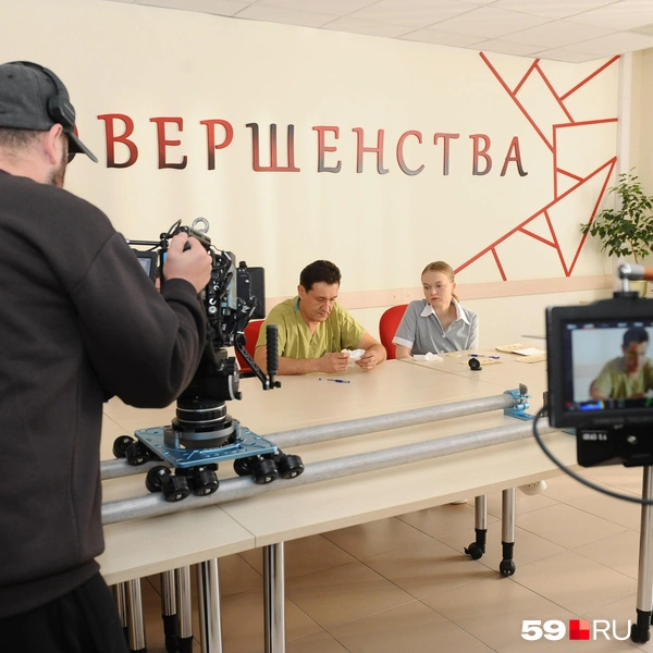 Источник: Ирина Тропина / 59.RU