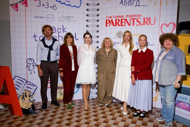 Спикеры | Источник: пресс-служба Psychologies.ru