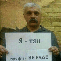 Аватарка Грибная Государыня