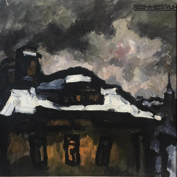 Оскар Рабин «Зима. Лианозово». 1975, Оргалит, масло | Источник: Arts Square Gallery