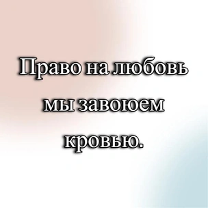 [тест] Выбери цитату Жана-Поля Сартра, а мы скажем, за что люди тебя не любят