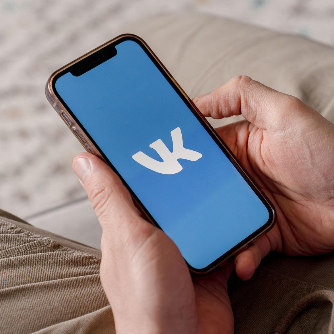 Мария Захарова прокомментировала удаление MAX, VK, Mail.ru и других сервисов из Google Play