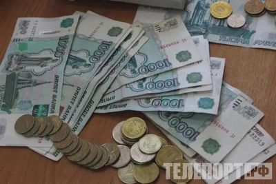 За пять лет зарплата россиян выросла на 55 тысяч рублей