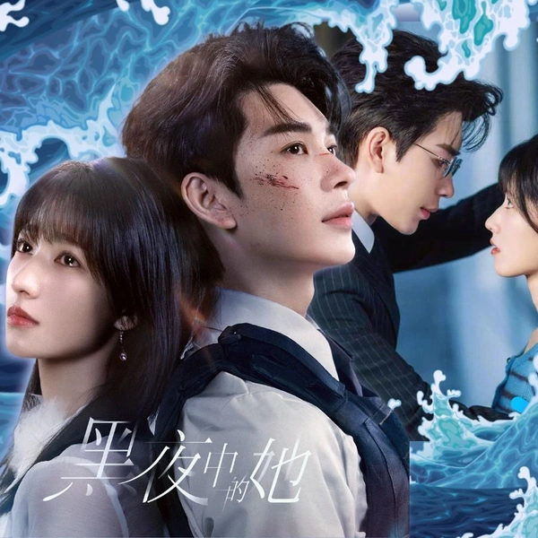 Смотреть ли дораму «Королева Тьмы»: отзывы зрителей | Источник: theGirl