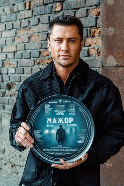 Павел Прилучный возвращается к роли Игоря Соколовского в 6 сезоне сериала «Мажор» | www.starhit.ru