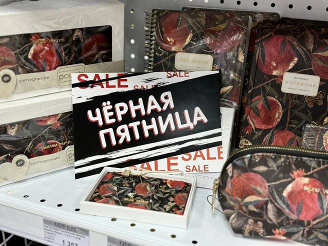 Источник: Ксения Зимина
