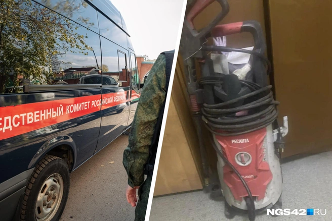 Мойка, которой мыли квадроцикл, теперь фигурирует в материалах уголовного дела | Источник: Максим Серков / NGS42.RU, ГСУ СК России по Красноярскому краю и Республике Хакасия / Telegram
