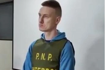 Из Перу мужчину экстрадировали в РФ | Источник: Генеральная прокуратура РФ