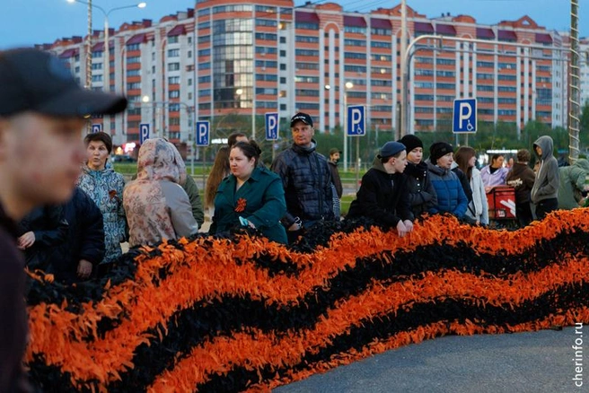 Источник: st.cherinfo.ru