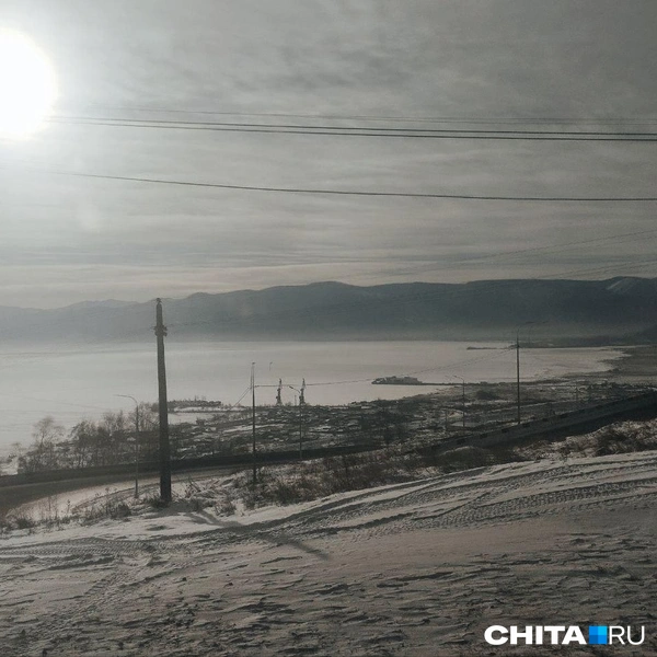 Источник: Сергей Бумагин / CHITA.RU