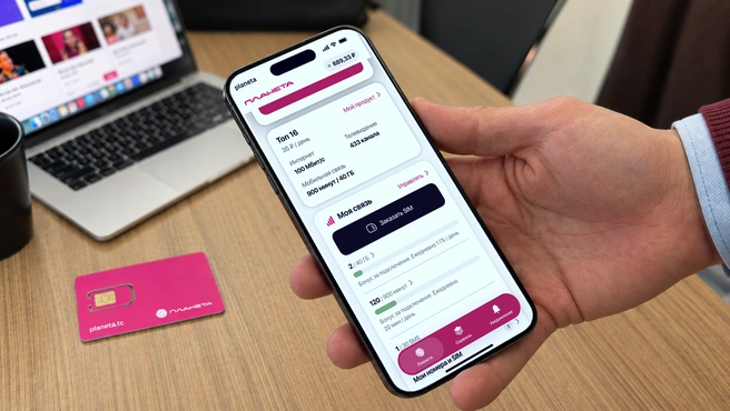 Заказать SIM-карту «Планеты» можно в мобильном приложении оператора или по телефону | Источник: «Планета»