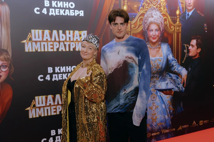 Радда Новикова, Федор Гамалея