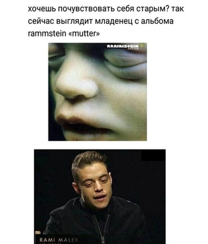 Смешные картинки и мемы, понятные только музыкантам и слушателям. Выпуск 11