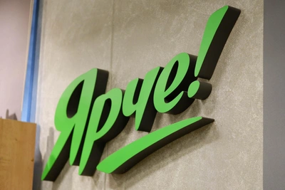 KDV's parent company now controlled by Rosselkhozbank