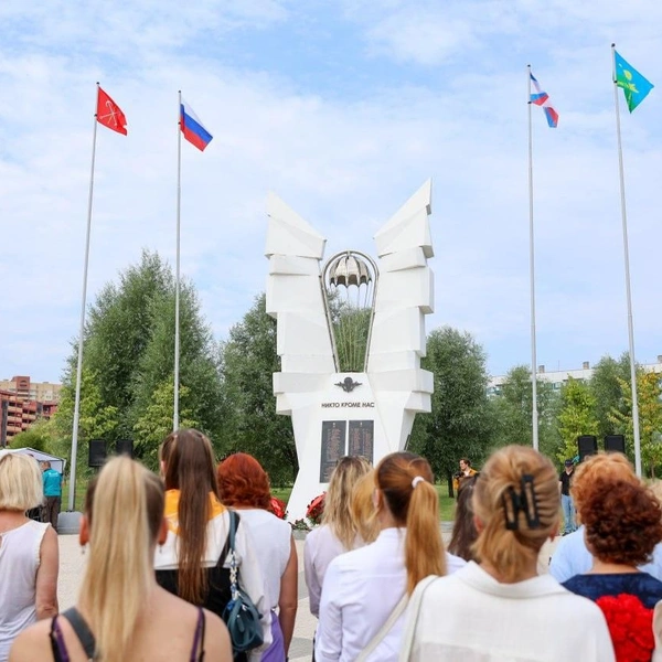 Источник: Единая Россия | Санкт-Петербург / ВКонтакте