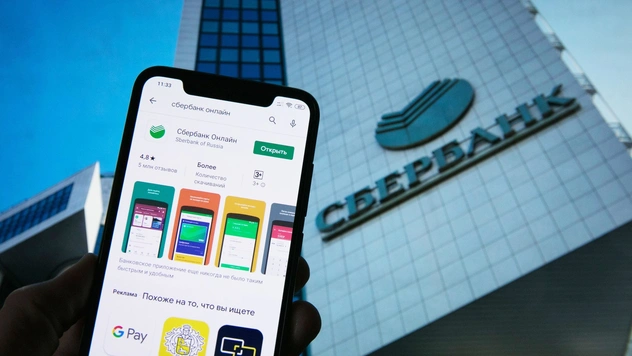 Что делать, если в Chrome и Safari не открывается «Сбербанк Онлайн»
