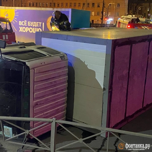 Источник: читатель «Фонтанки»