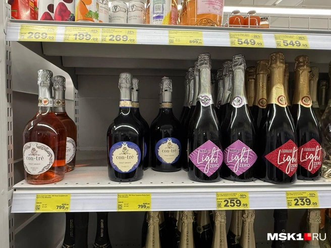 Самое бюджетное игристое — в «Магните», а цена на просекко — средняя по Москве | Источник: Артем Устюжанин / MSK1.RU
