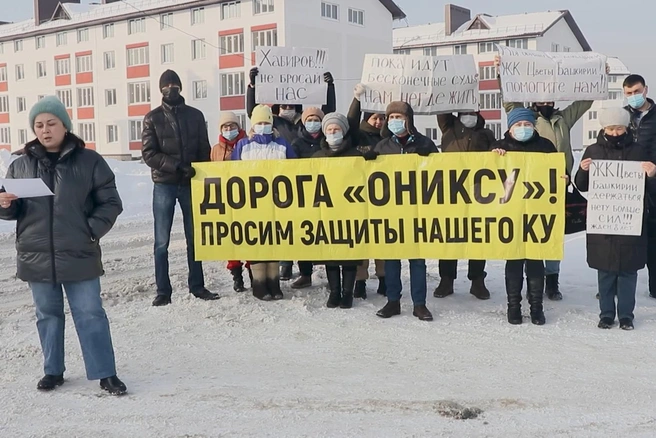 Дольщики заявляют, что их дома должны были начать строить еще месяц назад | Источник: ЖК Цветы Башкирии / Youtube.ru