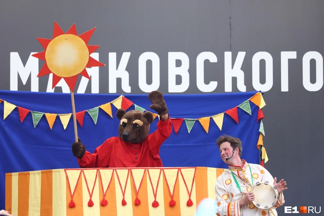 Источник: Владислав Лоншаков / E1.RU
