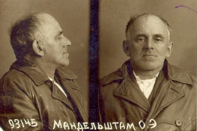 135 лет со дня рождения Осипа Мандельштама