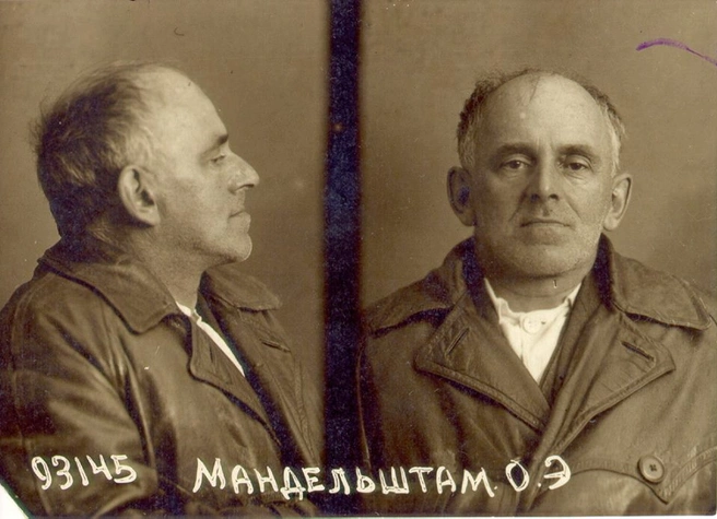 Одно из последних фото поэта | Источник: Общественное достояние / Wikipedia.org