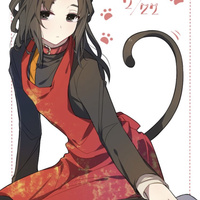 Аватарка midori