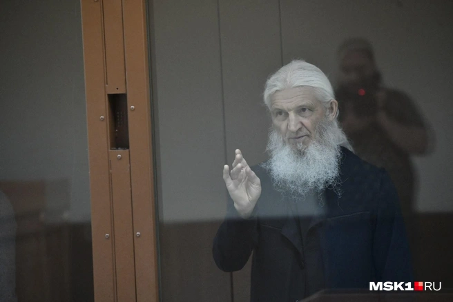 В Бабушкинском суде Москвы начали рассматривать новое уголовное дело против экс-схиигумена Сергия Романова | Источник: Артем Устюжанин / MSK1.RU
