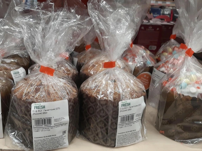 Пикантный вариант с пеперони, маслинами и соусом стоит 250 рублей за 250 грамм. | Источник: Екатерина Лещенкова / 76.RU