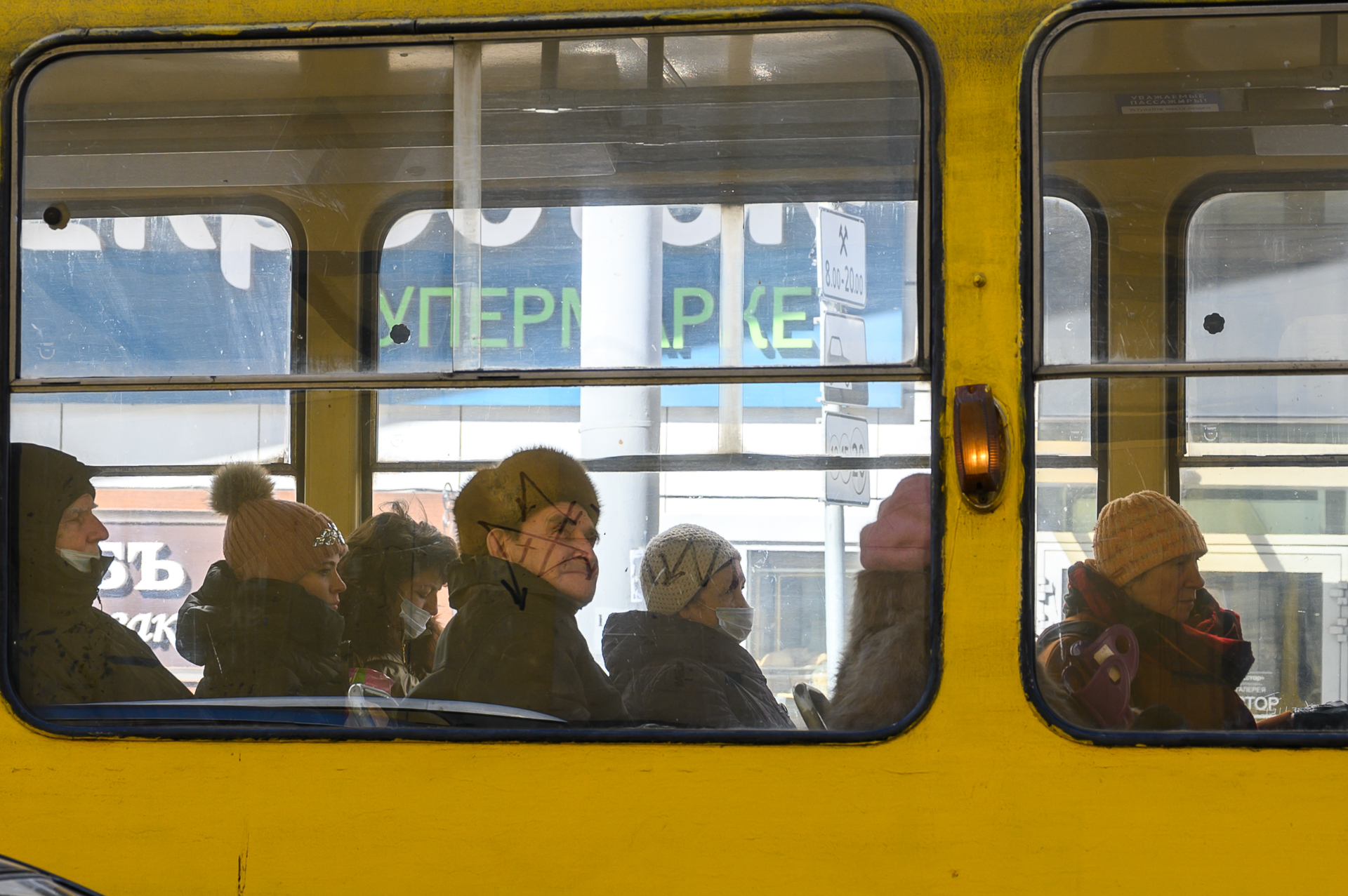 Еще в одном городе на Дону подорожает проезд. А что в Ростове?