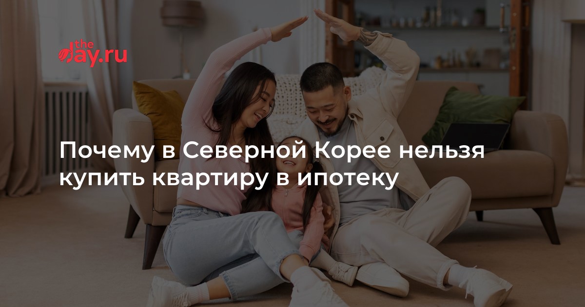 Почему Нельзя Купить Китайские Акции