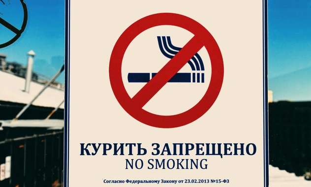 Как наказать соседа за курение на балконе: подробная инструкция от юриста Митина