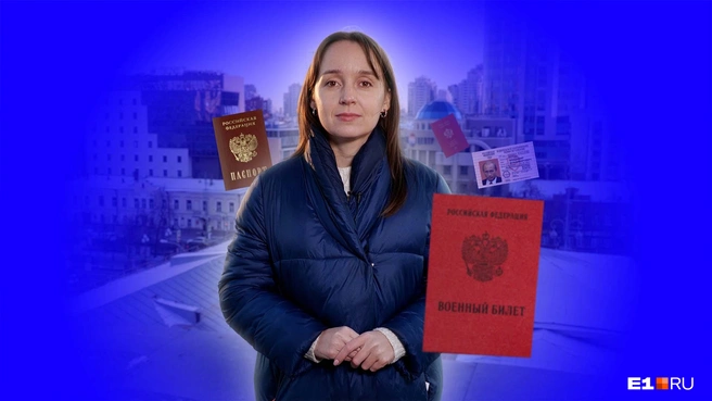 Власти изменили список документов, по которым пускают в COVID-free-зоны | Источник: Максим Бутусов / E1.RU