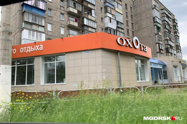 В месте с хорошей проходимостью | Источник: Полина Котышева / MGORSK.RU