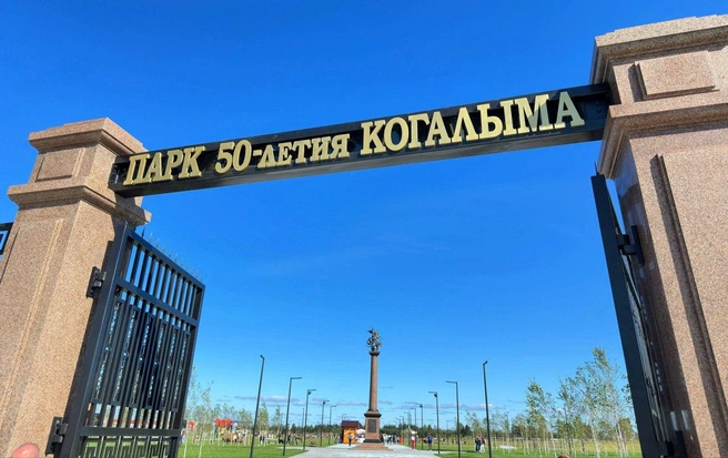 Источник: ПАО «Лукойл»