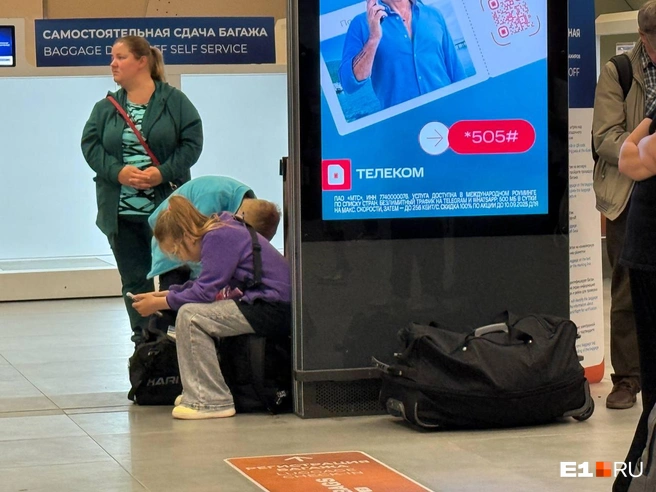 Источник: Дарья Костомина / E1.RU