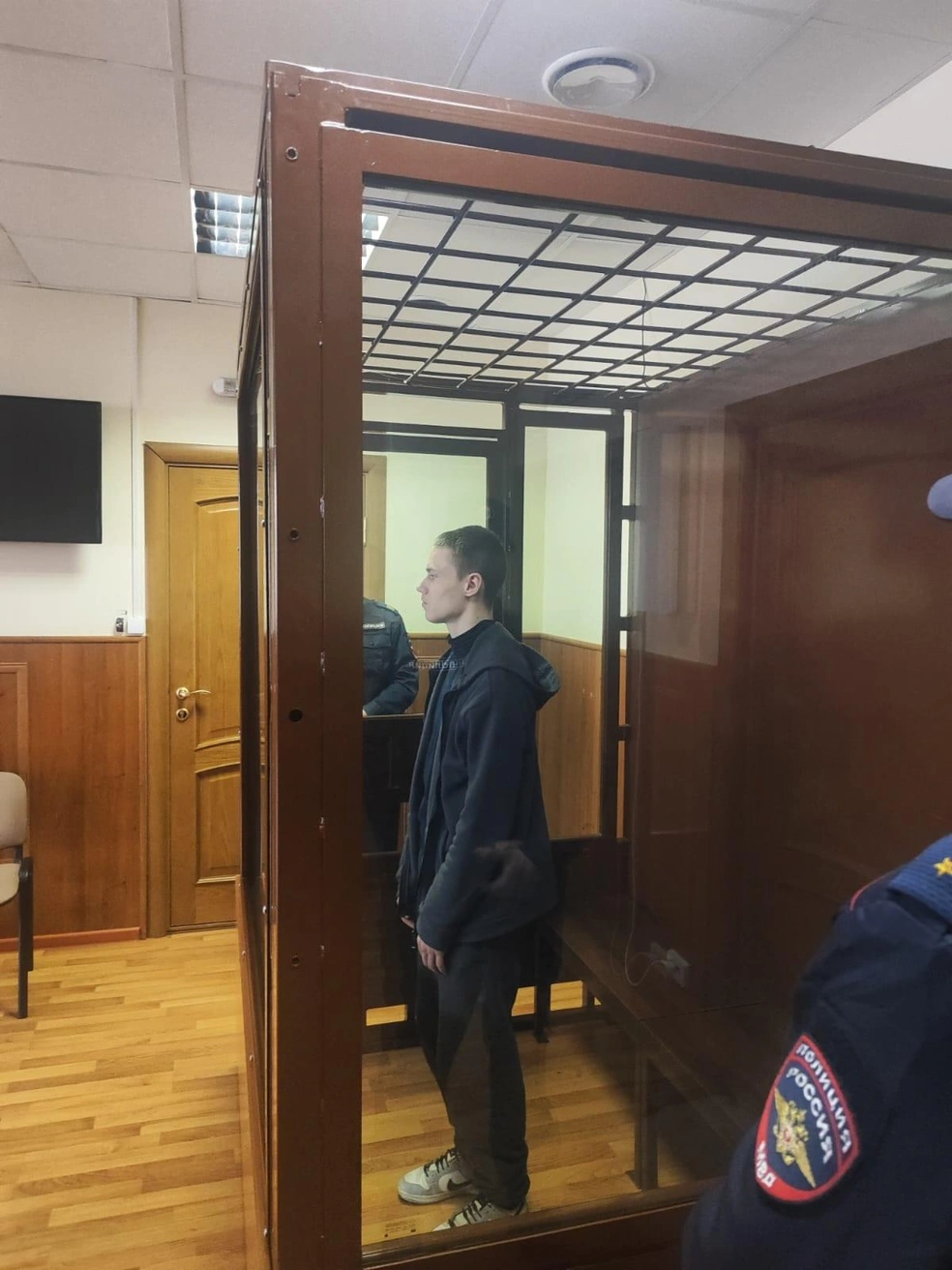 Источник: Архангельский областной суд