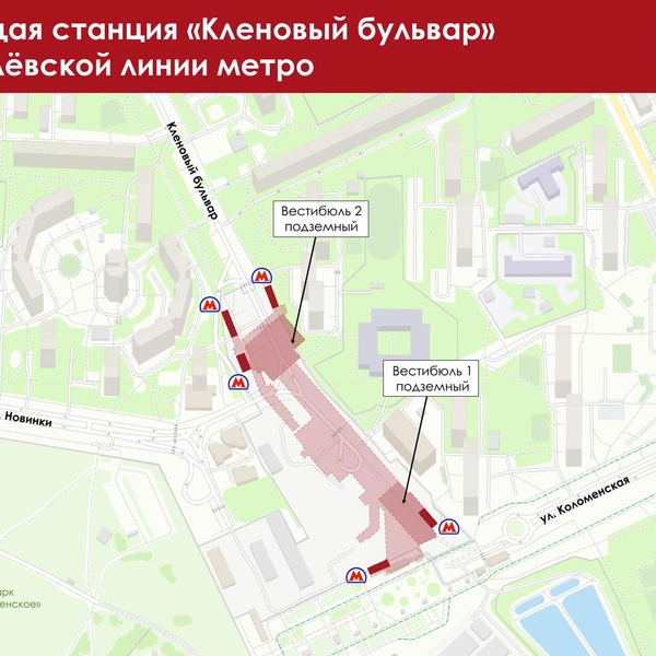 Источник: Сергей Собянин. Личный блог / sobyanin.ru