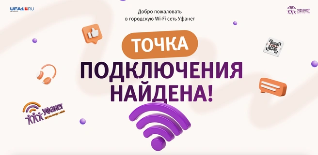 Мультимедийный лонгридСамый популярный текстовый формат. Мы любим и умеем рассказывать истории&nbsp;— вы можете выбрать сюжет самостоятельно (например, рассказать об истории вашего бизнеса) или получить интеграцию в один из наших материалов.Пример