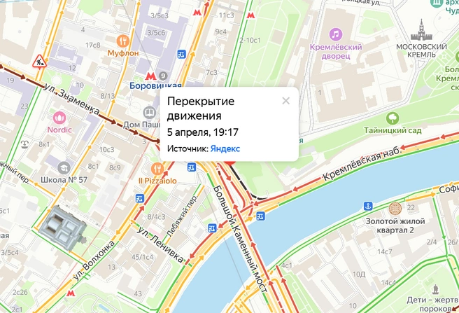 Источник: «Яндекс.Карты»