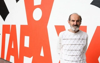 Эрик Булатов скончался в возрасте 92 лет — художник, подаривший миру «Свободу» и «Славу КПСС»