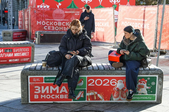Перечень сайтов и приложений, работающих в условиях ограничения мобильного интернета, — динамический и может меняться. Информация актуальна на апрель 2026 года. | Источник: Артем Устюжанин / MSK1.RU