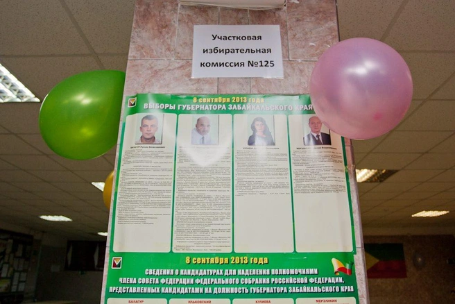 Источник: Ксения Зимина