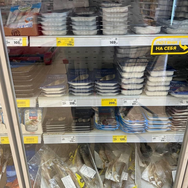 Есть разный размер и цена | Источник: Дарья Гранкина / 26.RU