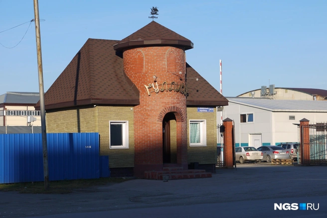 Фабрика «Гулливер» расположена в промзоне Кировского района | Источник: Стас Соколов/NGS.RU