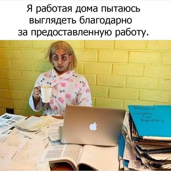 Источник: соцсеть