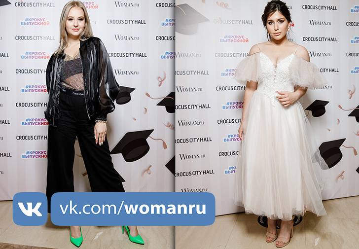 Выбирайте самую стильную выпускницу-2020 в нашем паблике ВКонтакте!