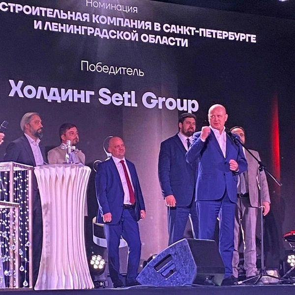 Источник: ООО&nbsp;«Сэтл Групп»
