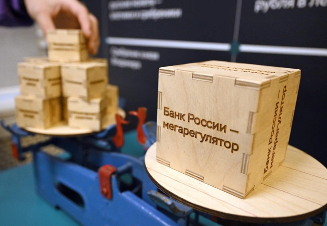 «В 2026-м рассчитываем только на себя». Почему ЦБ сохранит ключевую ставку в 17% | Источник: Евгений Разумный/"Коммерсантъ»