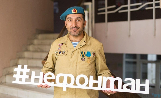 День мокрых тельняшек и голубых беретов | Источник: Диана Арнольд